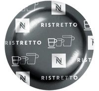 NESPRESSO LUNGO FORTE  50