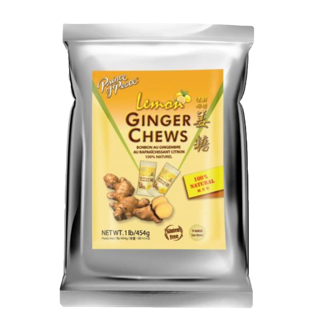 Lemon Ginger Chews 12/1lb