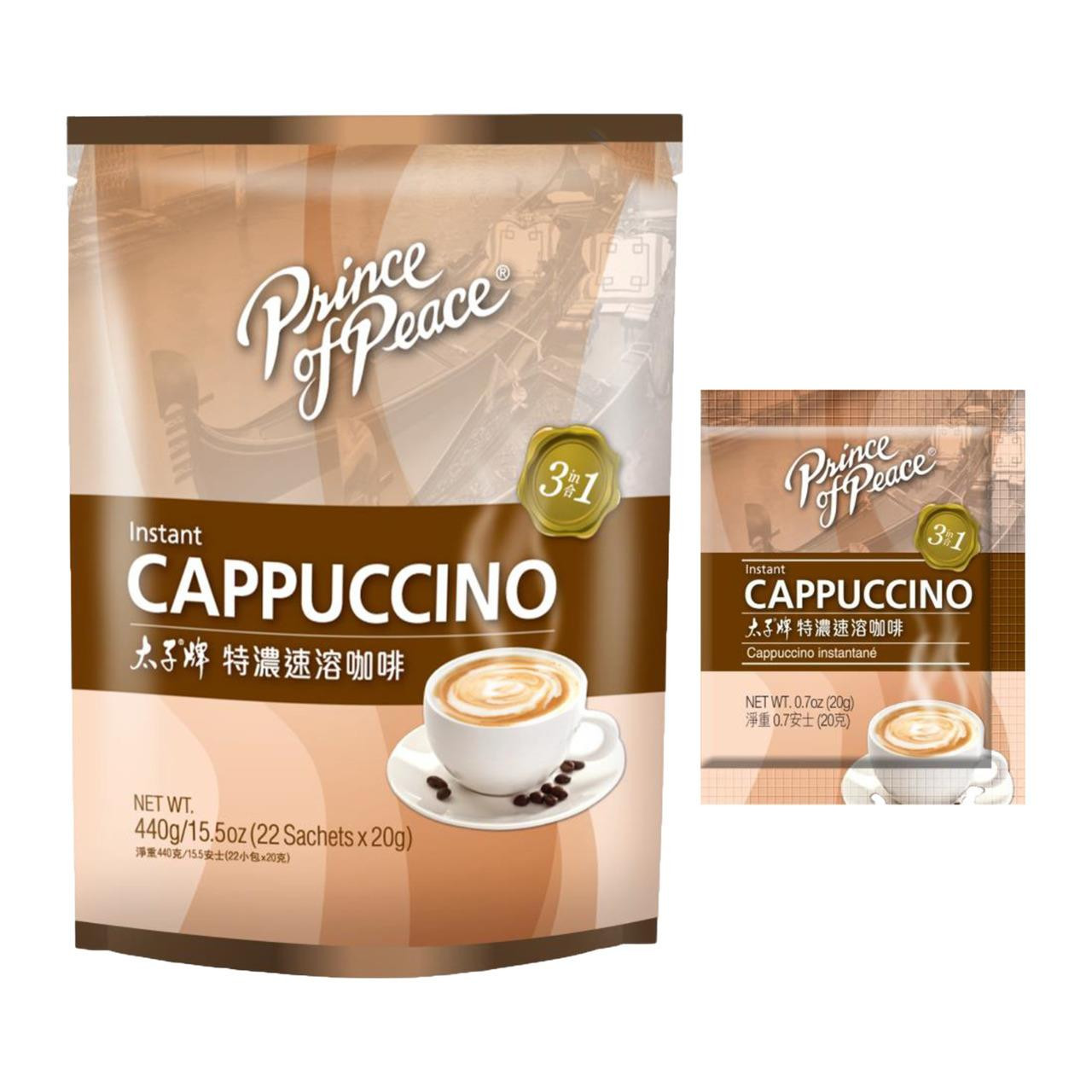 468285__32938.1725654569.jpg?c=2