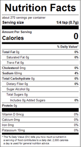 nutrition View Product Image