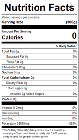 nutrition View Product Image