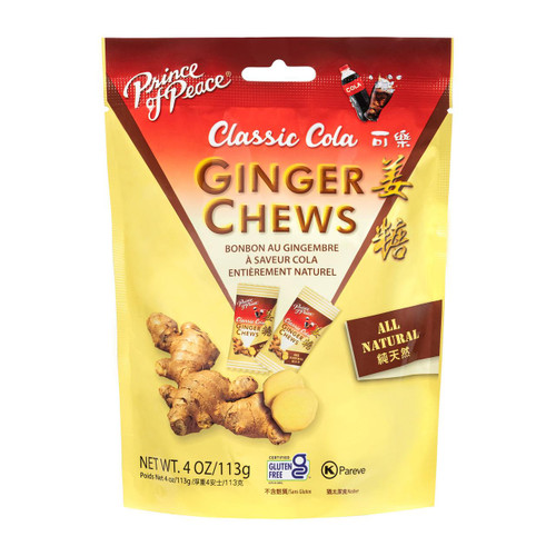 Classic Cola Ginger Chews 12/4oz