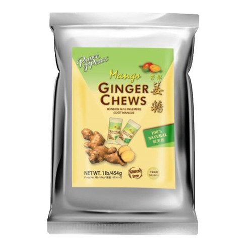 Mango Ginger Chews 12/1lb View Product Image