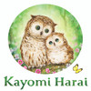 Kayomi Harai