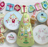 *Just Make It! Seasonal - Digital