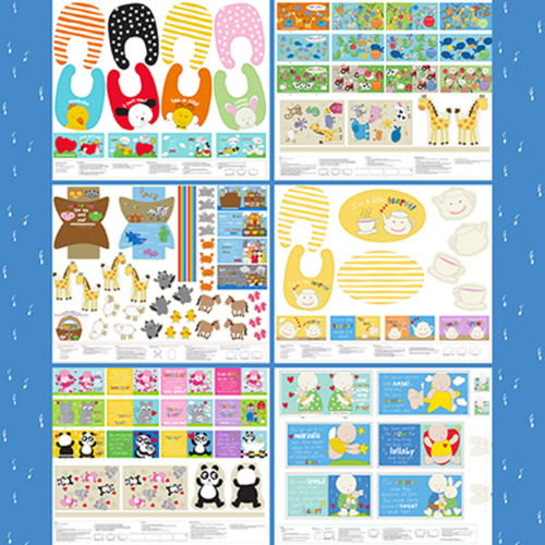 Huggable & Loveable 16 Full Collection