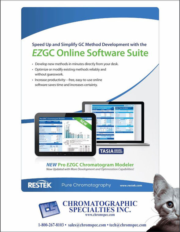 EZGC Online Software Suite