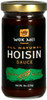 Wok Mei Hoisin Sauce, 8 oz.