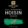 Wok Mei Hoisin Sauce, 64 oz