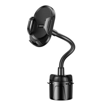 XO Adjustable Cup Holder Phone Mount - Buyrouth
