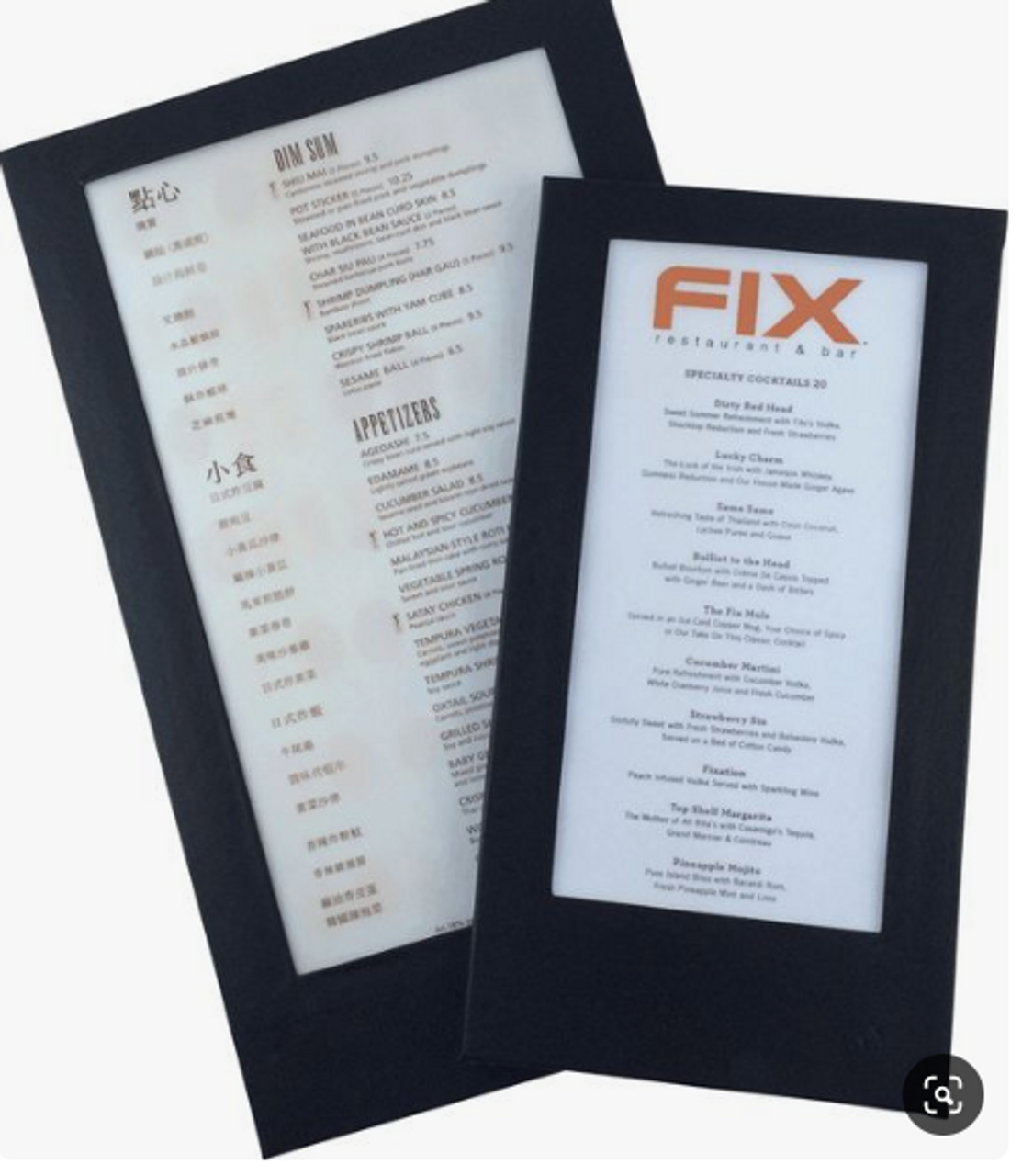 LIGHT UP MENU