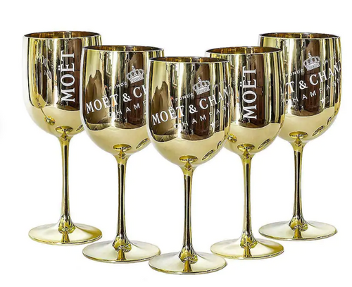  Moët & Chandon Ice Impérial Champagne Ice Bucket Bottle Cooler  - New Limited Edition Design: Home & Kitchen