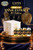 0 :  0 Primo Pedicure Tippi Gold Snail Extract Set 4 Gal