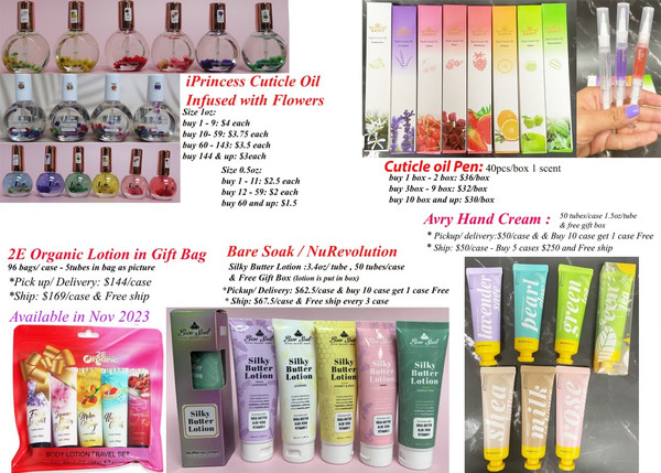 0000000 Gift Products 2023