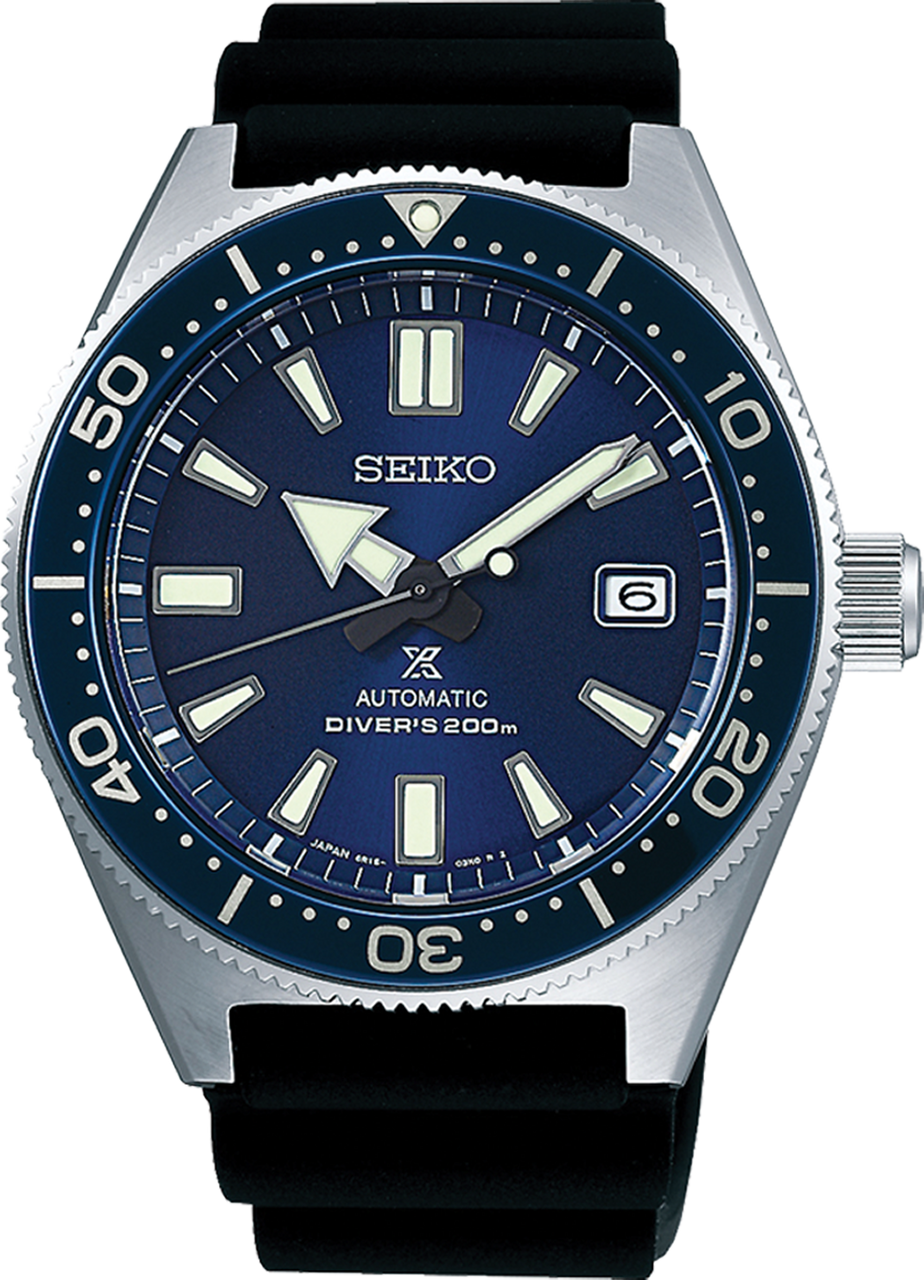 spb053 seiko
