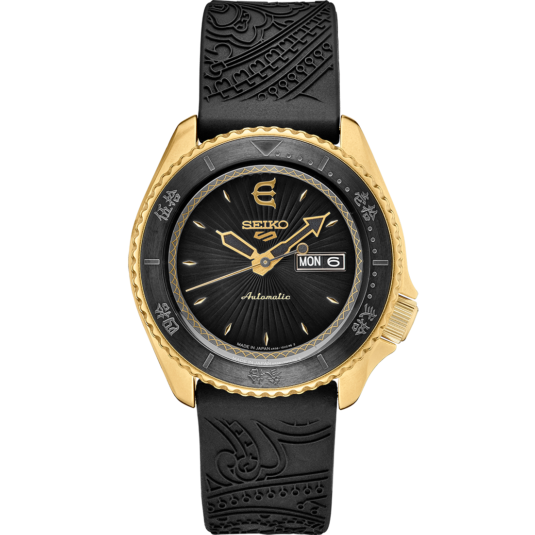 Seiko 5 Sports SRPF94 Evisen Skateboards Limited Edition Automatic -  Arizona Fine Time
