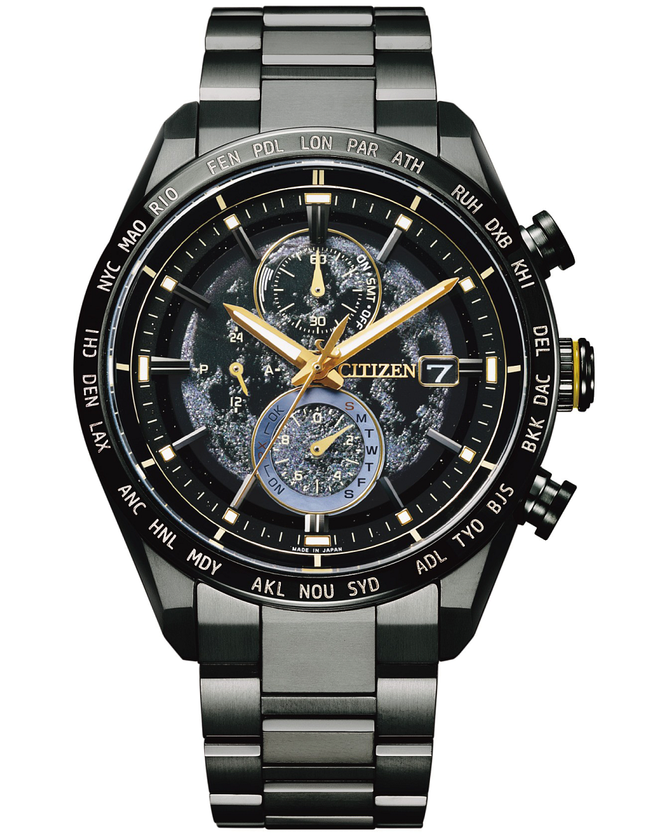 Citizen AT8185-71E Super Titanium 