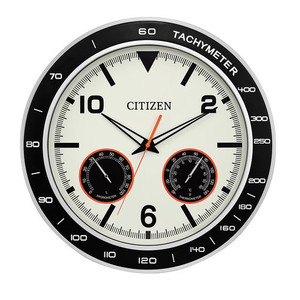 Citizen Outdoor Cream Wall Clock CC2019 Citizen Outdoor Cream Wall Clock CC2019