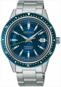Seiko Presage SARX081 Crown Japan Only Blue Dial Limited Edition Automatic Seiko Presage SARX081 Crown Japan Only Blue Dial Limited Edition Automatic