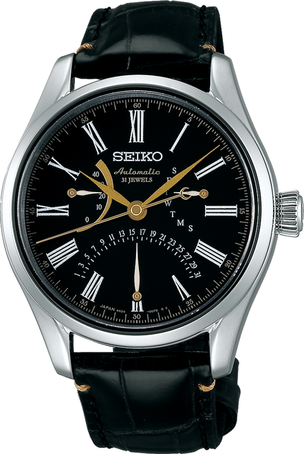 Seiko Presage SARD006 Men's Watch