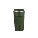 A travel mug in dark green with a textured grip and a metallic lid. Features a logo on the side.