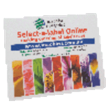 A mouse mat featuring a vibrant design with floral patterns, sized 190 x 230mm, with a logo present.
