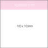 A white notepad measuring 100x100mm with a plain design. Includes a logo in the top section.