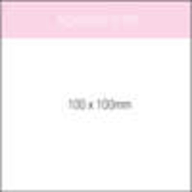 A white notepad measuring 100x100mm with a plain design. Includes a logo in the top section. A white notepad measuring 100x100mm with a plain design. Includes a logo in the top section.