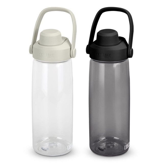 A drink bottle set featuring a light grey bottle and a dark grey bottle, both with carrying handles and logos.
