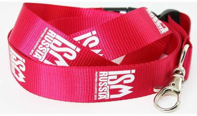nylon lanyard