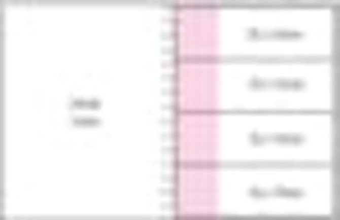 Combination C laminated pad with a four-colour cover featuring a pink side and blank pages for note-taking.