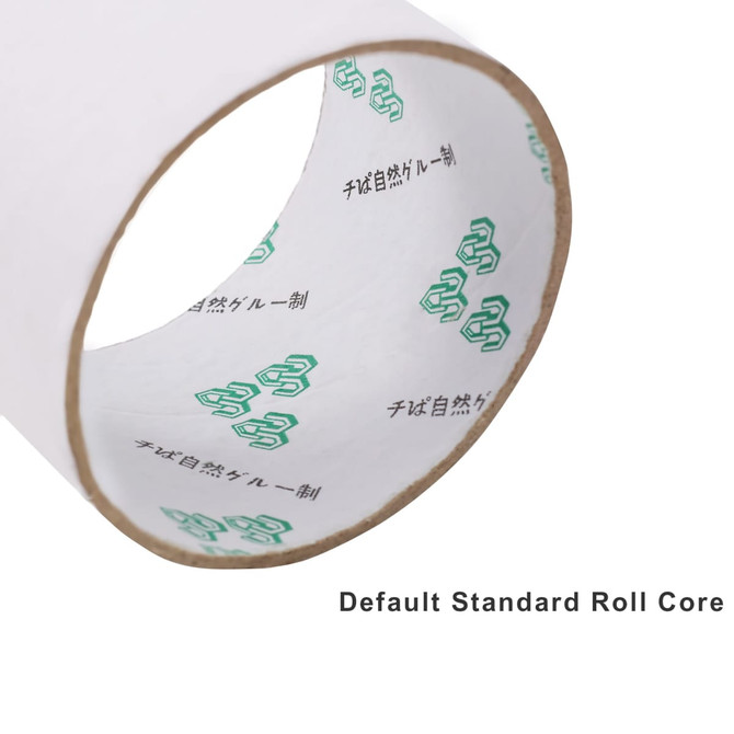 A roll of BOPP packing tape, featuring a plain outer surface and a patterned inner core. The core has a logo.