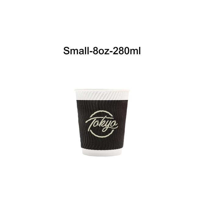 A black corrugated paper cup with a white rim and branding on the side, holding 280ml or 8oz.