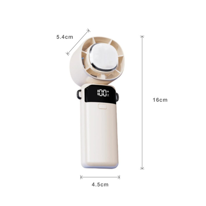 A portable cooling fan in cream colour, featuring a phone stand and a digital display for battery level.