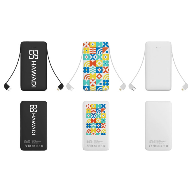 A collection of three power banks in various designs: one black, one white, and one with a colourful pattern, each including a charging cable.
