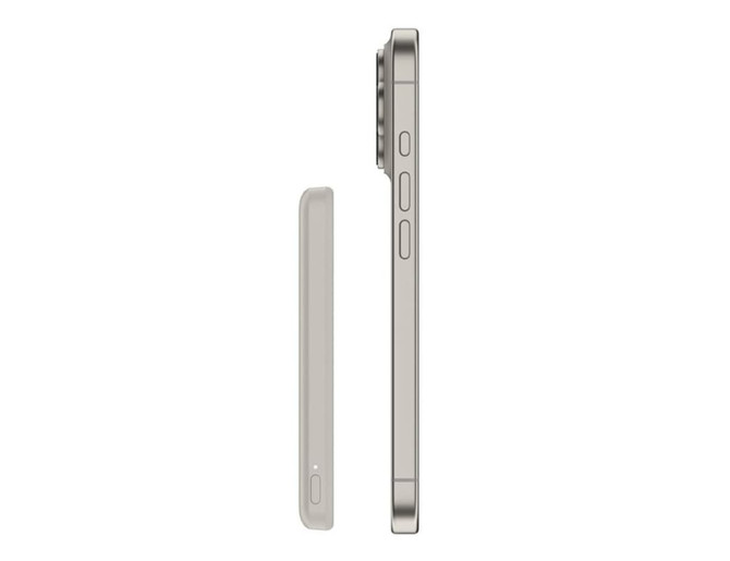 A slim, grey power bank with a magnetic edge, shown from the side, featuring buttons on the surface.