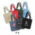 A collection of canvas tote bags in various colours including beige, blue, green, and black, featuring different designs and a logo.