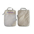Two beige travel packing cubes with mesh sections and handles, featuring a logo on one side.