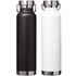 A drink bottle featuring a sleek black and white design, with a stainless steel base and a secure lid.