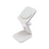 A white 3-in-1 wireless charger with adjustable parts and a logo, designed for phones and technology.