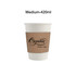 A compostable paper cup in white, featuring a brown cup sleeve and a logo design. Size: Medium-420ml.