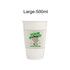 A white double wall compostable paper cup with a matching sleeve featuring a logo and branding elements.