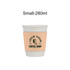 A double wall paper cup with a peach sleeve, featuring a logo and text for a coffee shop.