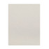 A plain, light beige planner with a smooth surface and rounded corners, featuring a subtle texture.