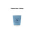 A blue corrugated paper cup with a logo, suitable for beverages, featuring a double wall design.
