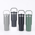 A drink bottle featuring four vacuum tumblers in grey, dark grey, black, and green with metal handles and a logo.