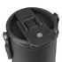 A drink bottle in matte black, featuring a secure flip-top lid and button for easy opening, with a logo present.