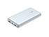 A silver power bank with two USB ports and a USB-C port, featuring a logo.