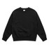A black jumper featuring a round neckline and long sleeves. It has a logo or branding evident on it.