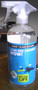 Hard Surface  & Glass Cleaner - Biodegradable 32 oz. w/adjustable sprayer